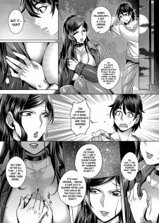 [Momofuki Rio] Junyoku Kaihouku 1-3 [Decensored] [English] - page 23