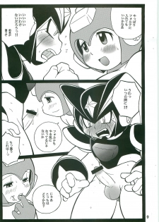 (C77) [Haraguro Tenshi (Narukami)] DREAM OF BASS (Rockman) - page 8