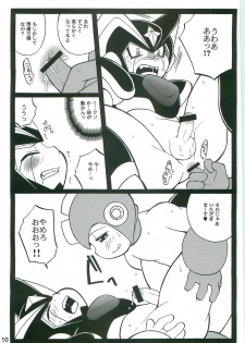 (C77) [Haraguro Tenshi (Narukami)] DREAM OF BASS (Rockman) - page 9