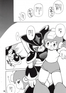 [Haraguro Tenshi (Narukami)] BASS DRUNKER (Rockman) - page 10