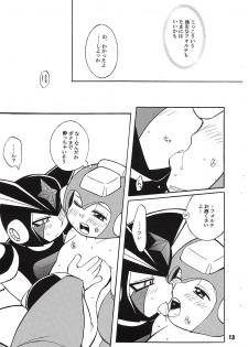 [Haraguro Tenshi (Narukami)] BASS DRUNKER (Rockman) - page 13