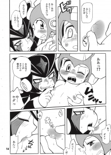 [Haraguro Tenshi (Narukami)] BASS DRUNKER (Rockman) - page 14