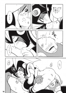 [Haraguro Tenshi (Narukami)] BASS DRUNKER (Rockman) - page 18