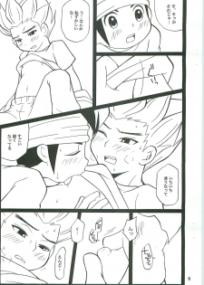 [Otamageddon (Narukami)] GO END GO (Inazuma Eleven) - page 8