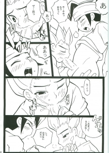 [Otamageddon (Narukami)] GO END GO (Inazuma Eleven) - page 11