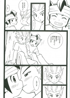 [Otamageddon (Narukami)] GO END GO (Inazuma Eleven) - page 17