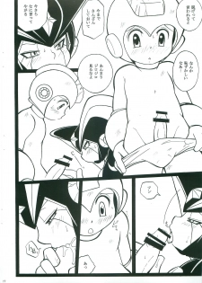 [Haraguro Tenshi (Narukami)] appassionato (Rockman) - page 11