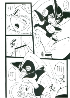 [Haraguro Tenshi (Narukami)] appassionato (Rockman) - page 21