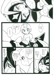 [Haraguro Tenshi (Narukami)] appassionato (Rockman) - page 24