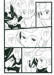 [Haraguro Tenshi (Narukami)] appassionato (Rockman) - page 15