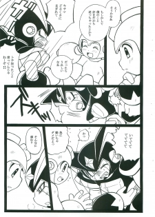 [Haraguro Tenshi (Narukami)] appassionato (Rockman) - page 4