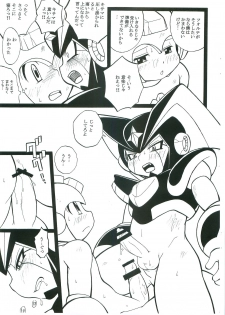 [Haraguro Tenshi (Narukami)] appassionato (Rockman) - page 20