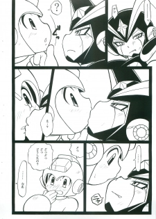 [Haraguro Tenshi (Narukami)] appassionato (Rockman) - page 5