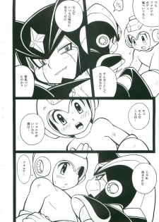 [Haraguro Tenshi (Narukami)] appassionato (Rockman) - page 7