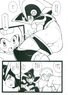 [Haraguro Tenshi (Narukami)] appassionato (Rockman) - page 14