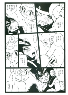 [Haraguro Tenshi (Narukami)] appassionato (Rockman) - page 19