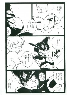 [Haraguro Tenshi (Narukami)] appassionato (Rockman) - page 3