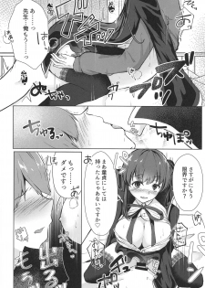 (COMIC1☆15) [Deshutte Itteru Neko (Kotomaro)] Sono Kanojo, Cosplayer ni Tsuki (Fate/Grand Order) - page 19