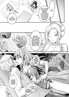 [Rusty Soul, Alto Seneka] Curse Eater Juso Kuraishi Ch. 3-4 [English] [CoC] [Digital] - page 37