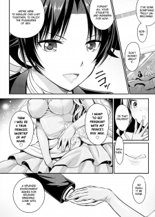 [Rusty Soul, Alto Seneka] Curse Eater Juso Kuraishi Ch. 3-4 [English] [CoC] [Digital] - page 44