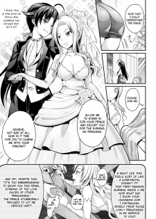[Rusty Soul, Alto Seneka] Curse Eater Juso Kuraishi Ch. 3-4 [English] [CoC] [Digital] - page 39