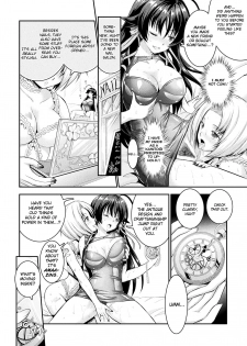 [Rusty Soul, Alto Seneka] Curse Eater Juso Kuraishi Ch. 3-4 [English] [CoC] [Digital] - page 18