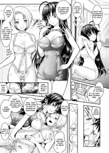 [Rusty Soul, Alto Seneka] Curse Eater Juso Kuraishi Ch. 3-4 [English] [CoC] [Digital] - page 15