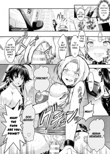 [Rusty Soul, Alto Seneka] Curse Eater Juso Kuraishi Ch. 3-4 [English] [CoC] [Digital] - page 8