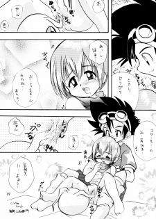 (C57) [Bikkuri Gyouten (Various)] LITTLE LADY (Digimon) - page 11