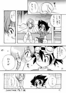 (C57) [Bikkuri Gyouten (Various)] LITTLE LADY (Digimon) - page 24