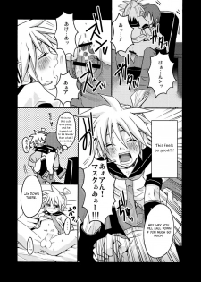 [Yomosugara (Yomogi Ringo)] Choukyou Shiteyaru!! (VOCALOID) [English] [Otokonoko Scans] [2008-05] - page 11