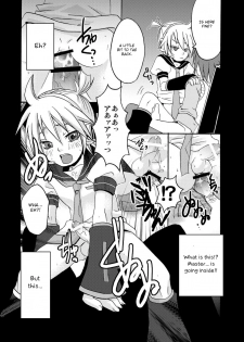 [Yomosugara (Yomogi Ringo)] Choukyou Shiteyaru!! (VOCALOID) [English] [Otokonoko Scans] [2008-05] - page 10