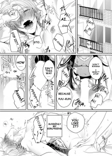 [Bonchi] Strap-on Girl and Bitch Boy [English] [Digital] [SongShu] - page 2