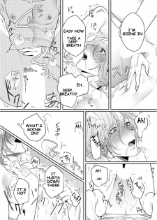 [Bonchi] Strap-on Girl and Bitch Boy [English] [Digital] [SongShu] - page 7