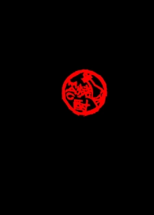 [Shouchuu MAC (Hozumi Kenji)] Ushi Gozen wa Shiri Yoku ni Kyoufu (Fate/Grand Order)  [Chinese] [黎欧×新桥月白日语社] [Digital] - page 38