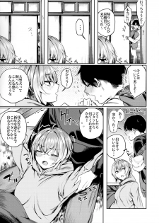 (C95) [140km/h (Akagi Asahito)] Furyou-chan to Kotatsu de Nukunuku Suru Oomisoka. - page 5