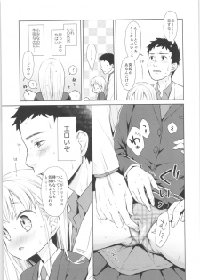 (COMITIA128) [Codeine Girl (Dobato)] TS Shoujo Haruki-kun - page 20