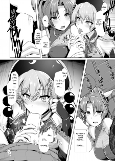 [8cm (8000)] Taimamiko Yorihime (Touhou Project) [English] [Neraka Translations] [Digital] - page 9