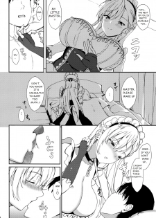 (COMIC1☆15) [Kuronisiki (Takaharu)] Belfast no Dakigokochi | Belfast's Embrace (Azur Lane) [English] [mammarian] - page 3