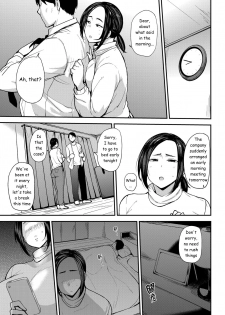 [Nanao Yukiji] Yuriko-san no Ninkatsu Kiroku (COMIC X-EROS #74) [English] [zkillz269] [Digital] - page 11