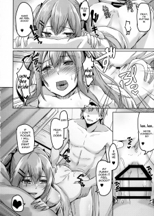 (C95) [ZIGZAG (Hirno)] UMP Kazoku Keikaku | UMP Family Plan (Girls' Frontline) [English] [Spicaworks] - page 13