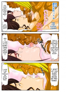 [Mosquito Man] Onsenyado de Chara-o ni Kuwareta Muchi Muchi Kaa-chan. [English] {Hennojin} [Decensored] - page 29