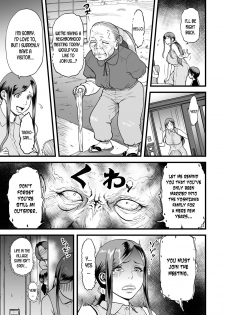 [Tsuzura Kuzukago] Gibo to Futari de Kurashitara... | When I Live Alone with My Stepmother... Ch. 1-2 [English] [desudesu] - page 21