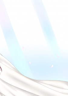 [Mashiro no Hihoukan (Kakizato)] Eien, Kaimasu ~ Mahou de Hime ni Sareta Yuusha to, Maou no Monogatari ~ [Chinese] [瑞树汉化组] [Digital] - page 31