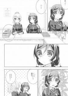 (Sweet Sweet Sweet) [Genmaicha (Mogu)] Kiiroi Bara no Sentiment (Love Live!) - page 4