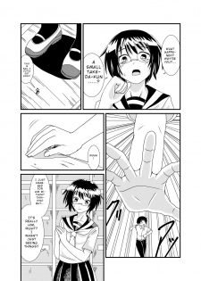 [Shivharu] Iinchou ni Oshioki Saretai | I Want to Be Punished By The Prez! [English] [schrecken121] - page 10