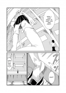 [Shivharu] Iinchou ni Oshioki Saretai | I Want to Be Punished By The Prez! [English] [schrecken121] - page 5