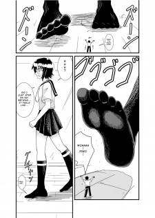 [Shivharu] Iinchou ni Oshioki Saretai | I Want to Be Punished By The Prez! [English] [schrecken121] - page 34