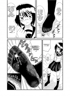 [Shivharu] Iinchou ni Oshioki Saretai | I Want to Be Punished By The Prez! [English] [schrecken121] - page 27