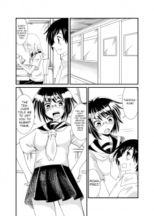 [Shivharu] Iinchou ni Oshioki Saretai | I Want to Be Punished By The Prez! [English] [schrecken121] - page 2